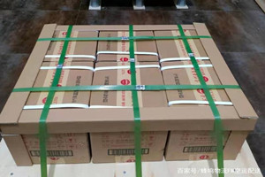徐州观音空运代理酒水【机场货运当天